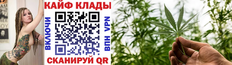 Сколько стоит Нефтекумск Лсд 25  Каннабис  Меф мяу мяу  ГАШИШ 