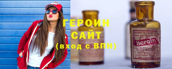 скорость Арсеньев