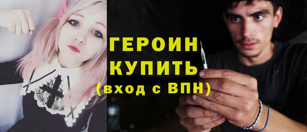 ГАЛЛЮЦИНОГЕННЫЕ ГРИБЫ Аркадак