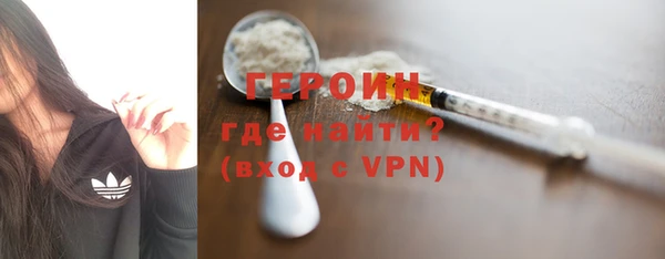 скорость Арсеньев