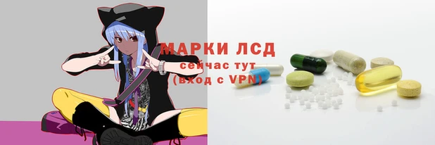 гашик Алексеевка