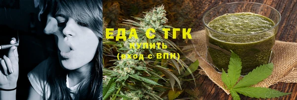 ГАЛЛЮЦИНОГЕННЫЕ ГРИБЫ Аркадак