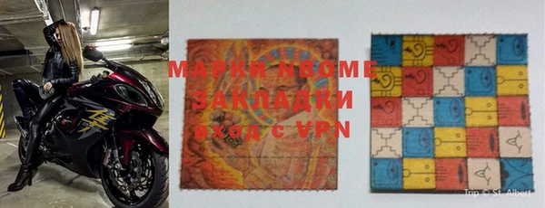 ГАЛЛЮЦИНОГЕННЫЕ ГРИБЫ Аркадак