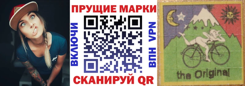 KRAKEN ССЫЛКА  Нефтекумск  нарко площадка какой сайт  купить закладку  Марки N-bome 1,8мг 